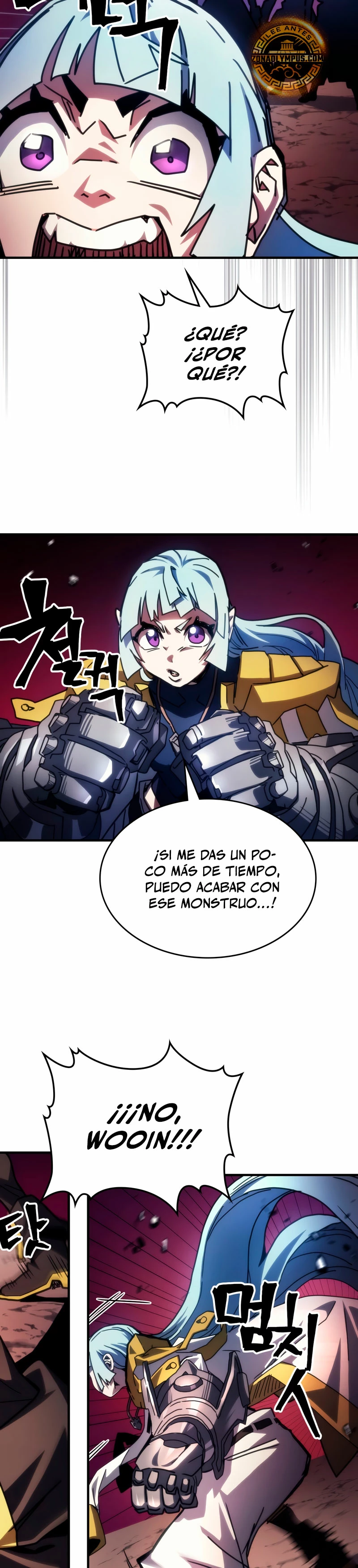 Actúe como un jefecito final, Sr. devorador Capitulo 62 página 17