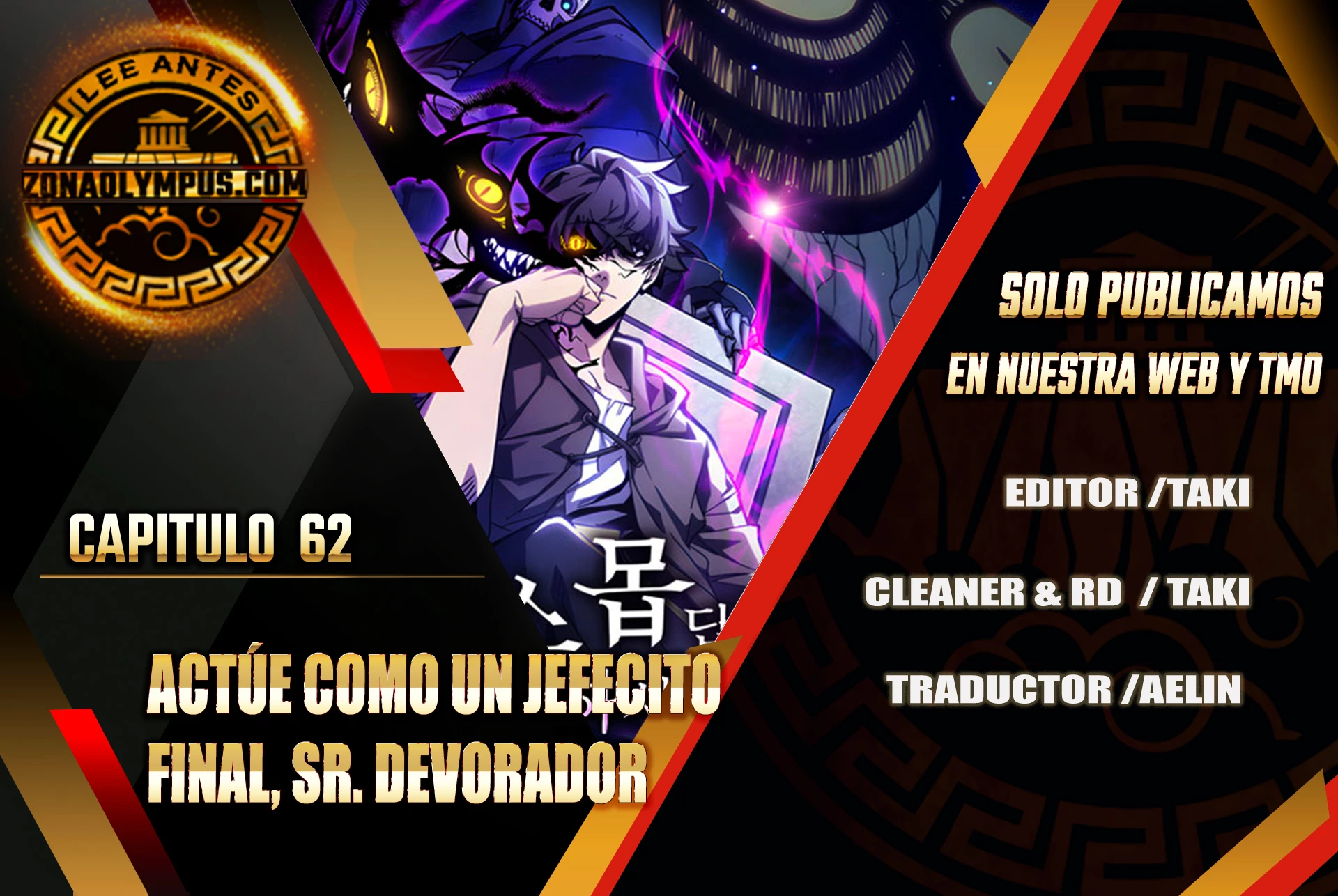 Actúe como un jefecito final, Sr. devorador Capitulo 62 página 2