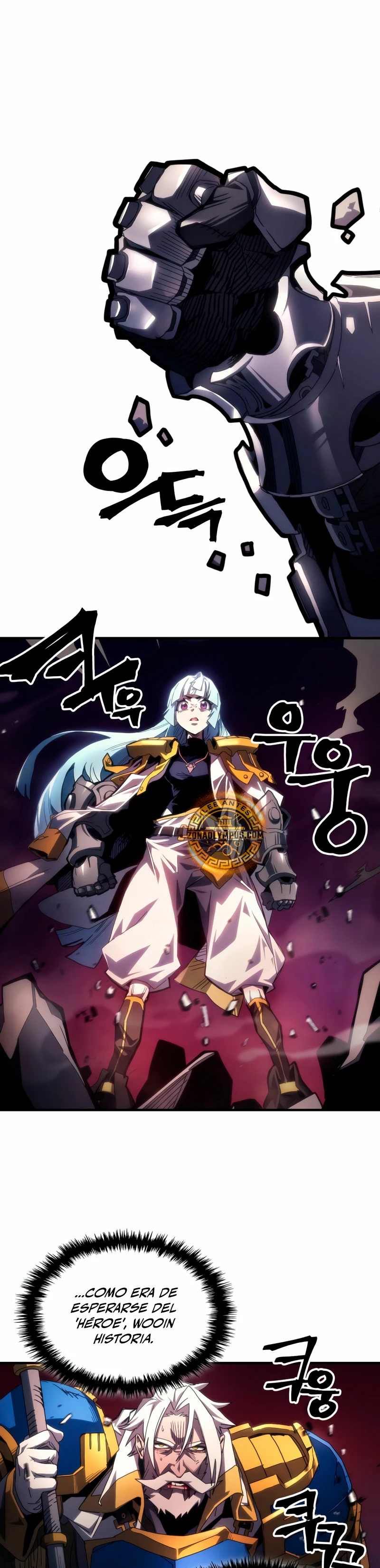 Actúe como un jefecito final, Sr. devorador Capitulo 62 página 3