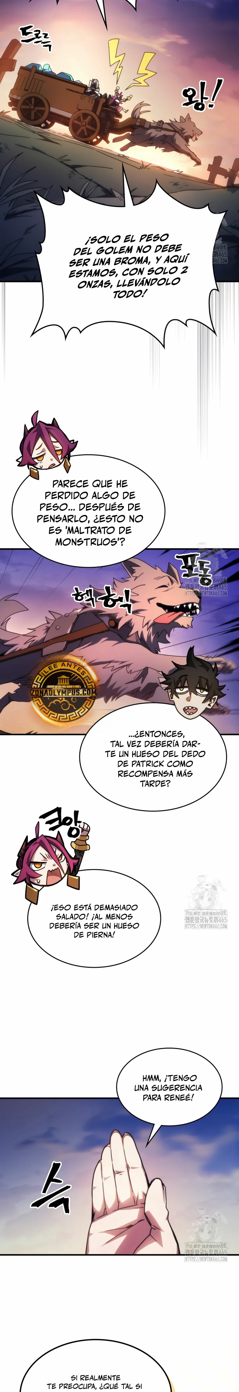 Actúe como un jefecito final, Sr. devorador Capitulo 64 página 5