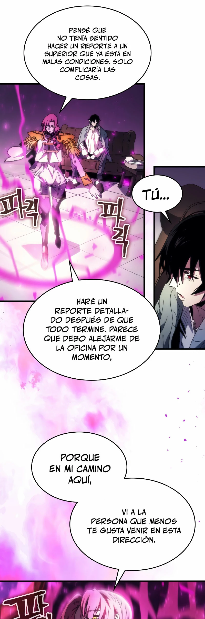 Actúe como un jefecito final, Sr. devorador Capitulo 65 página 10