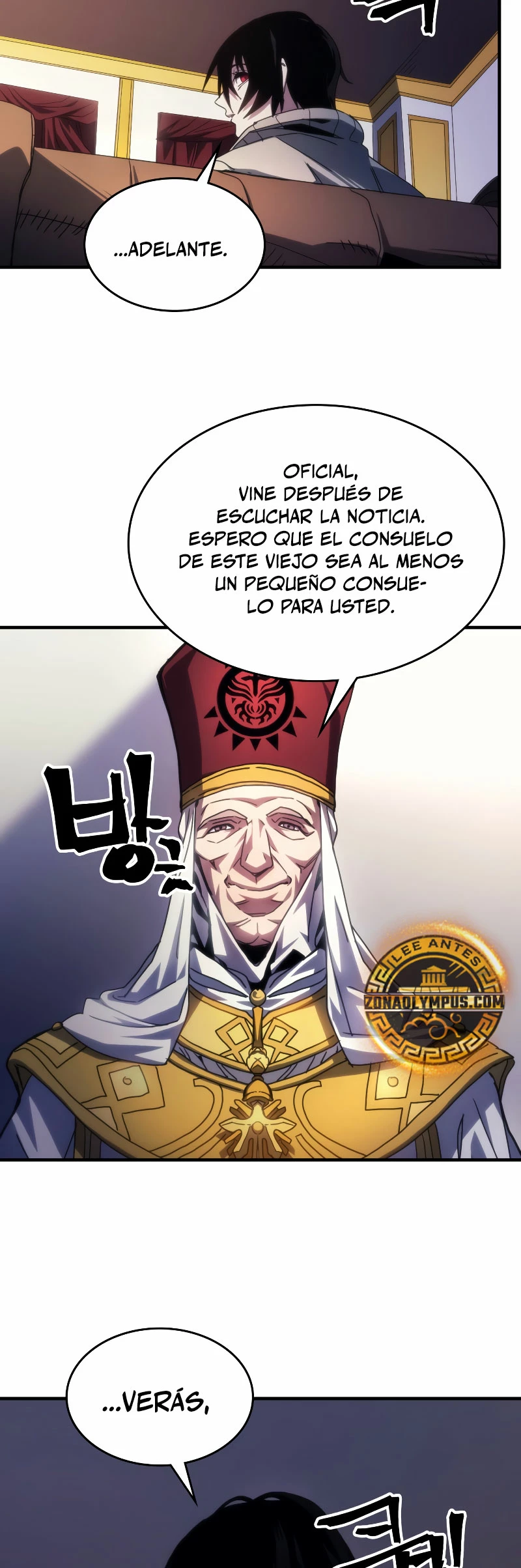 Actúe como un jefecito final, Sr. devorador Capitulo 65 página 12