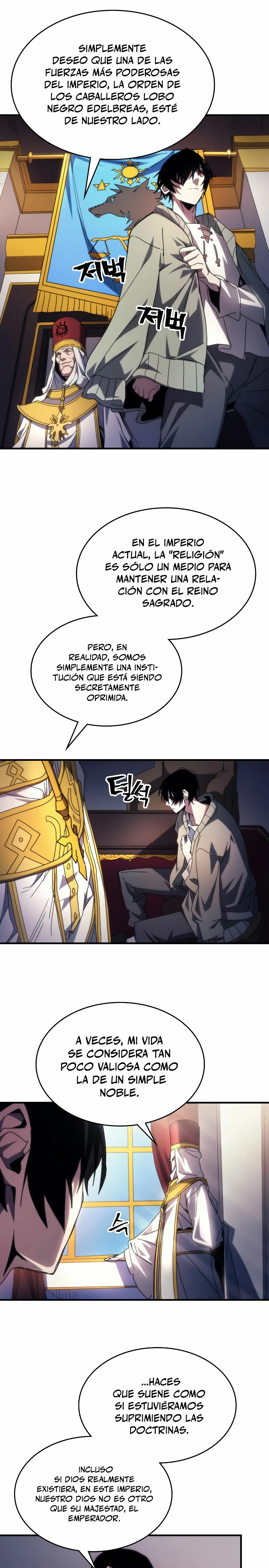 Actúe como un jefecito final, Sr. devorador Capitulo 65 página 15