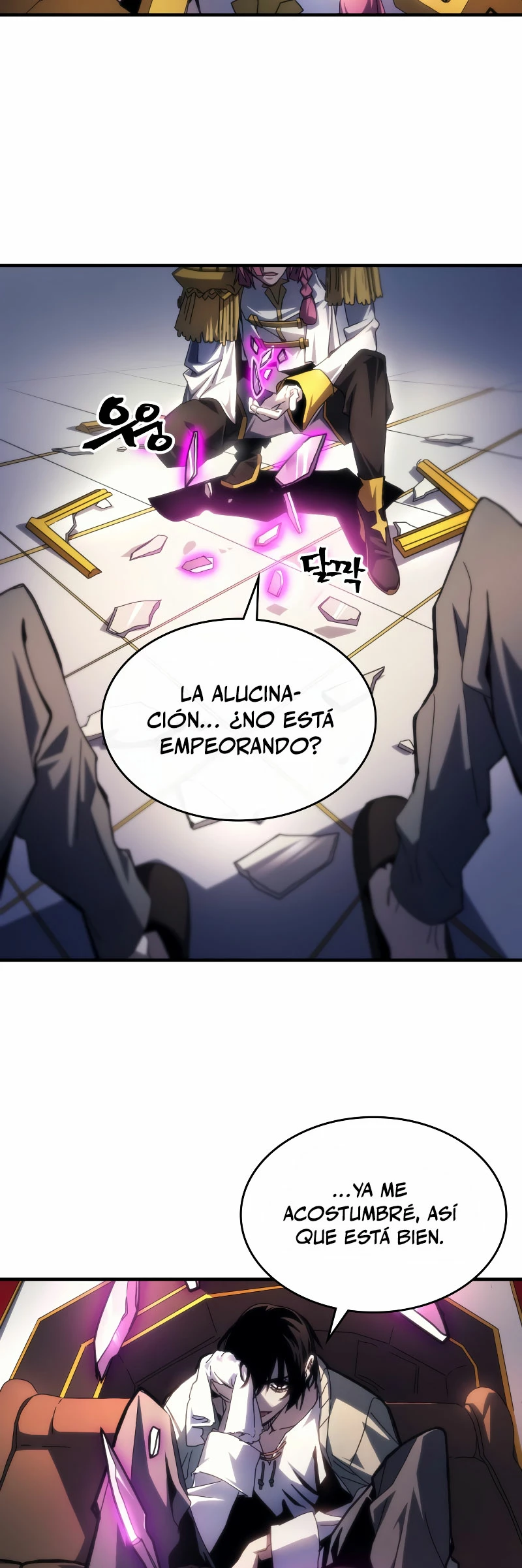 Actúe como un jefecito final, Sr. devorador Capitulo 65 página 4