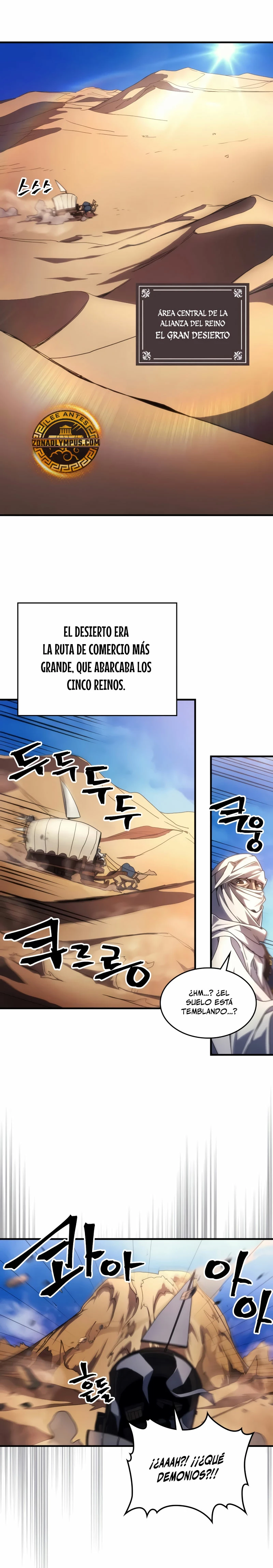 Actúe como un jefecito final, Sr. devorador Capitulo 66 página 10