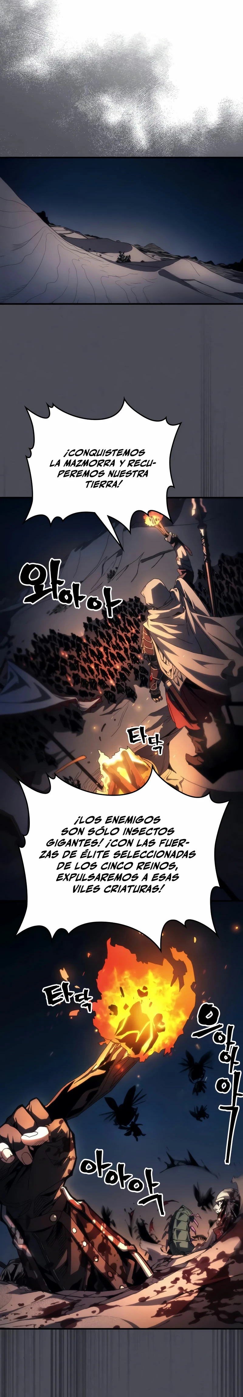 Actúe como un jefecito final, Sr. devorador Capitulo 66 página 12