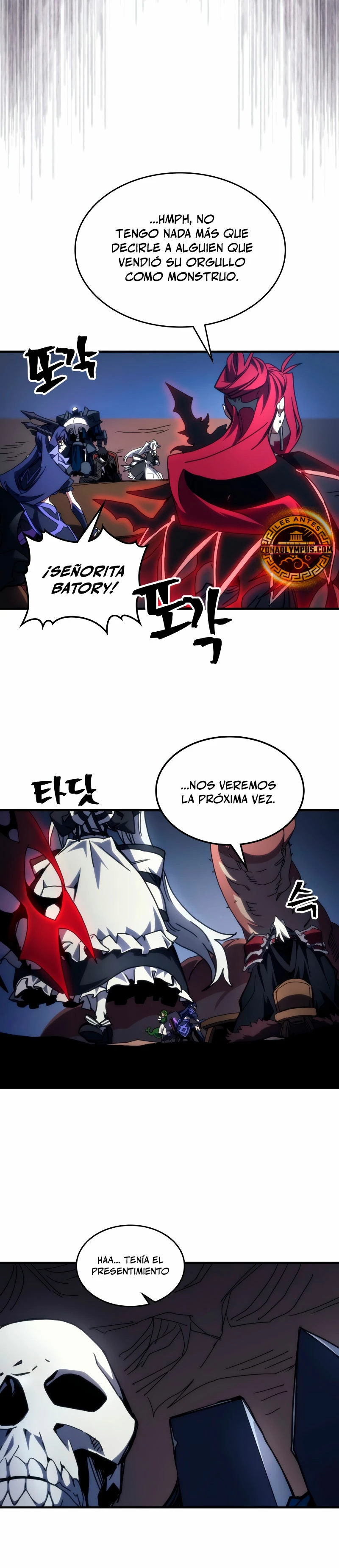 Actúe como un jefecito final, Sr. devorador Capitulo 68 página 15
