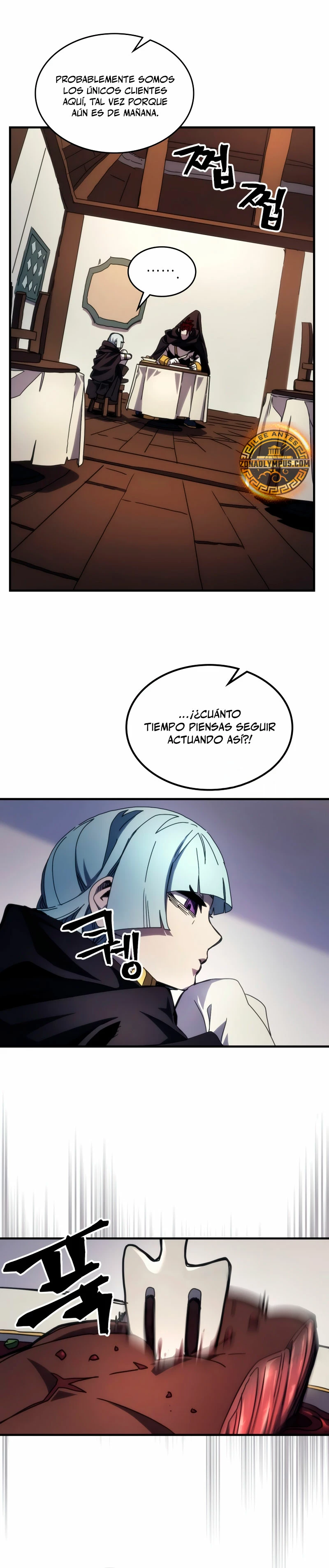 Actúe como un jefecito final, Sr. devorador Capitulo 68 página 26