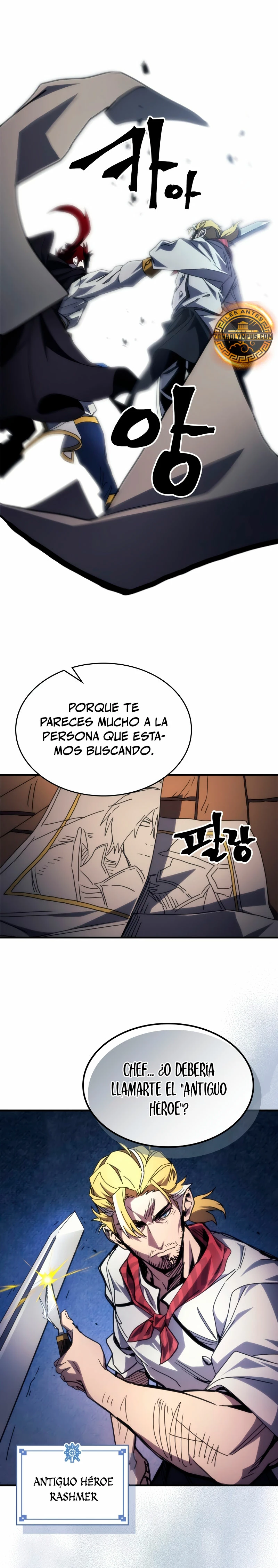 Actúe como un jefecito final, Sr. devorador Capitulo 68 página 31