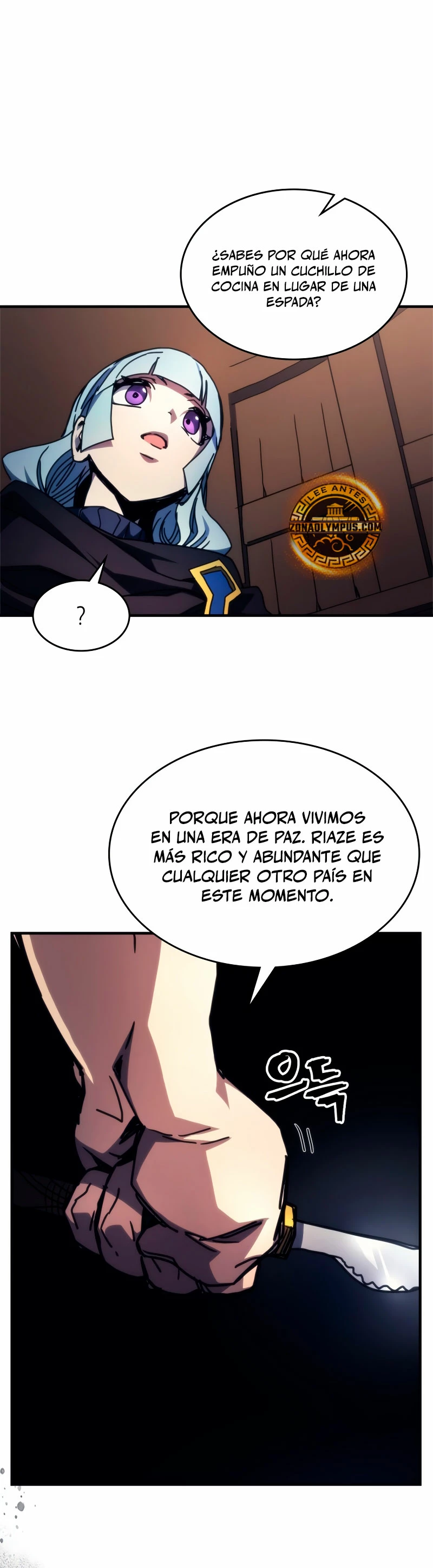 Actúe como un jefecito final, Sr. devorador Capitulo 69 página 11