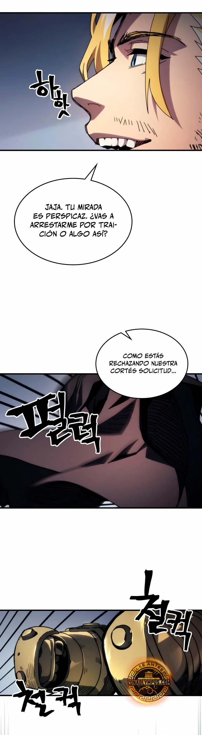 Actúe como un jefecito final, Sr. devorador Capitulo 69 página 13