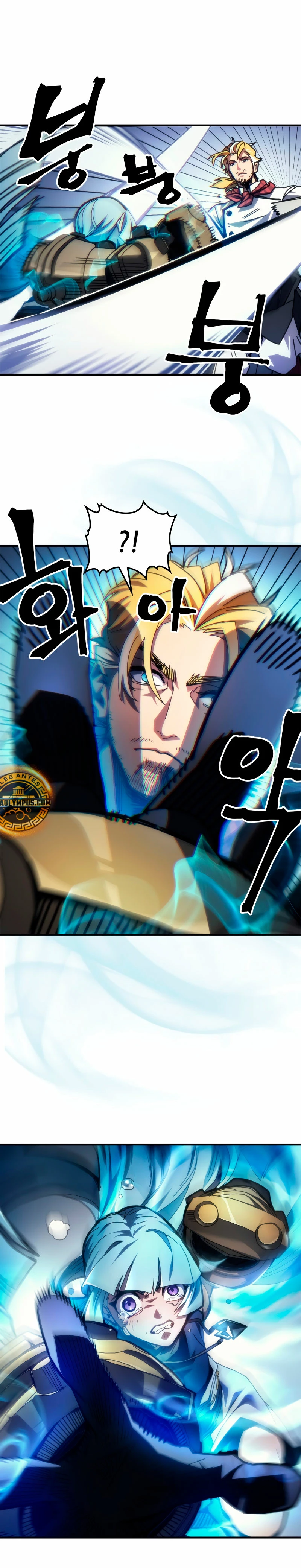 Actúe como un jefecito final, Sr. devorador Capitulo 69 página 18