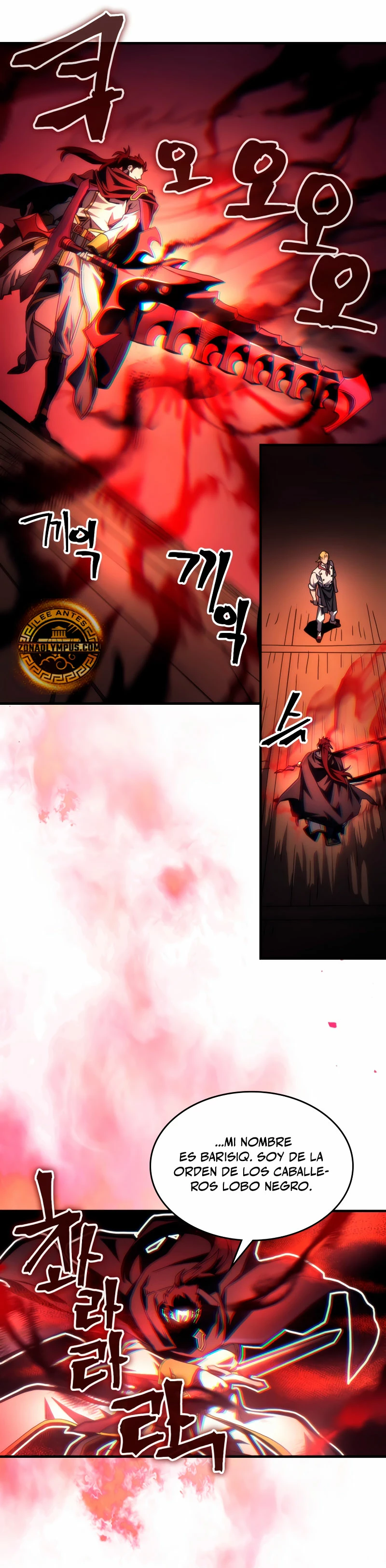 Actúe como un jefecito final, Sr. devorador Capitulo 69 página 4