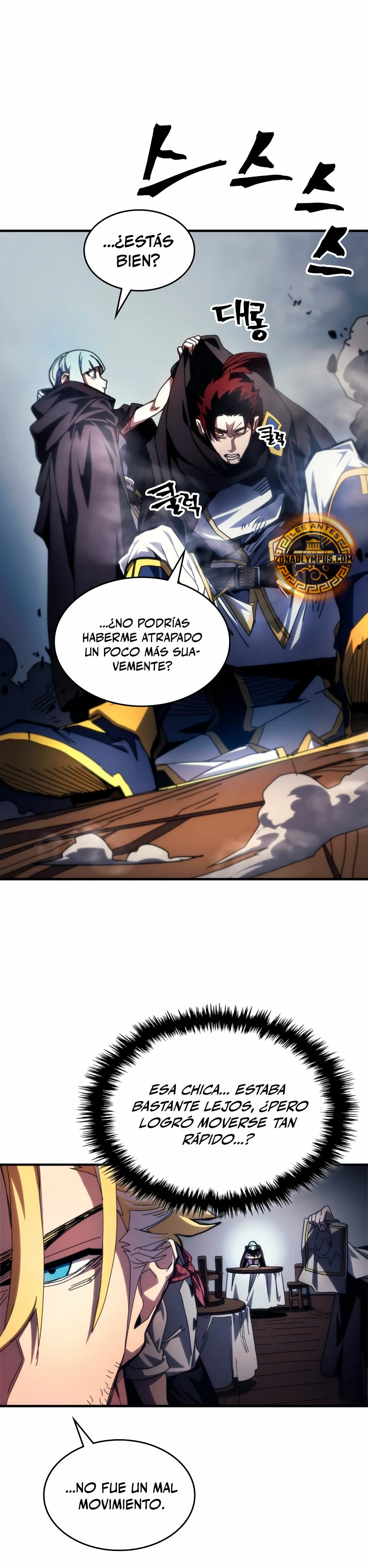 Actúe como un jefecito final, Sr. devorador Capitulo 69 página 8