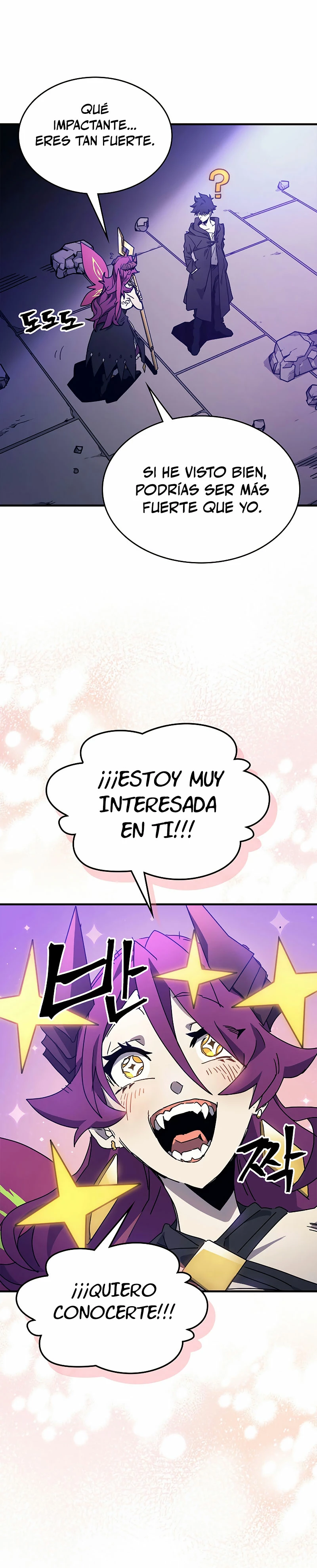 Actúe como un jefecito final, Sr. devorador Capitulo 7 página 17