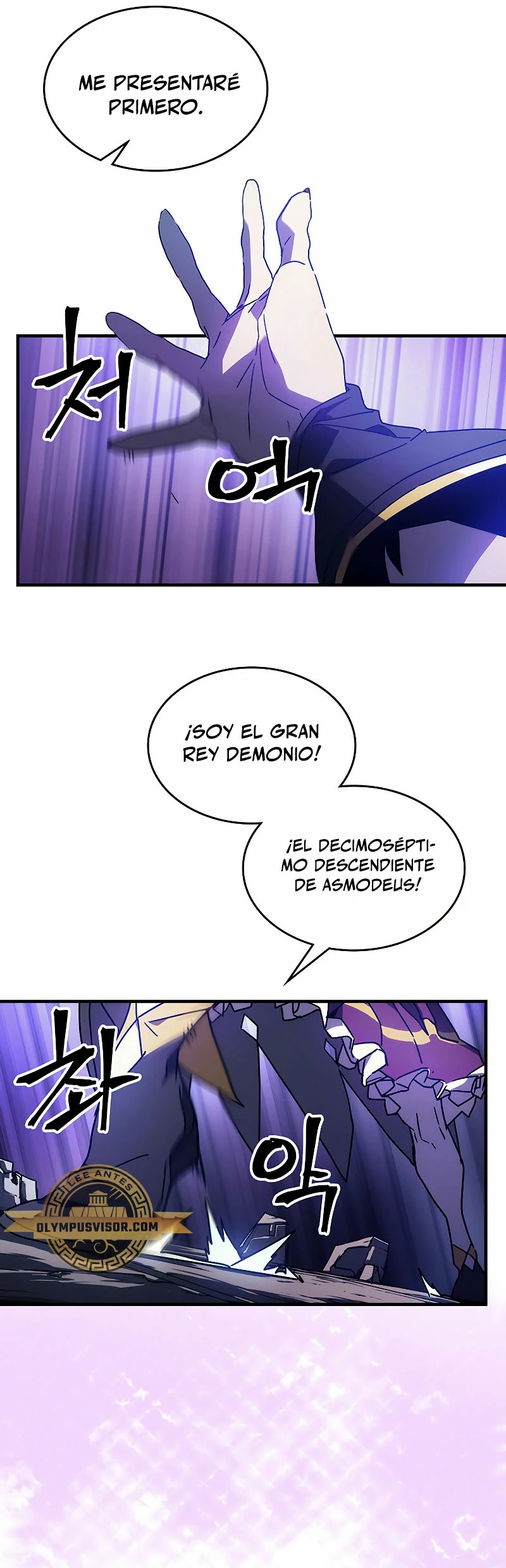 Actúe como un jefecito final, Sr. devorador Capitulo 7 página 19
