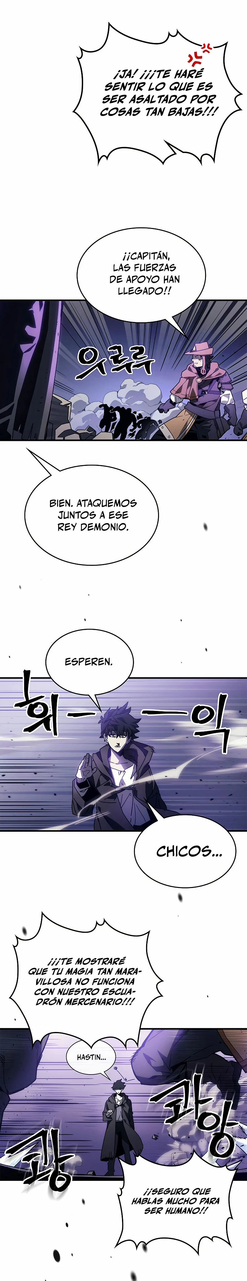 Actúe como un jefecito final, Sr. devorador Capitulo 7 página 8