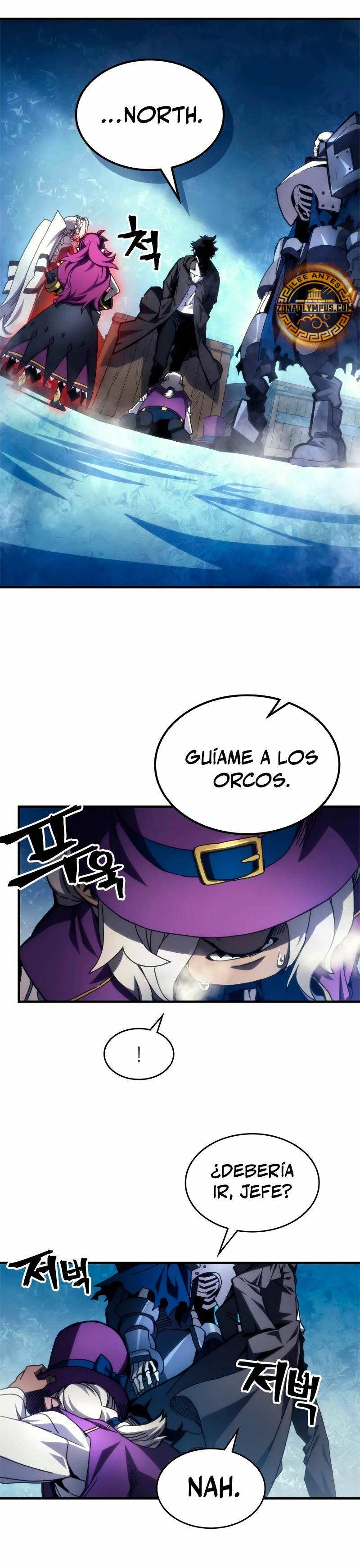 Actúe como un jefecito final, Sr. devorador Capitulo 70 página 10