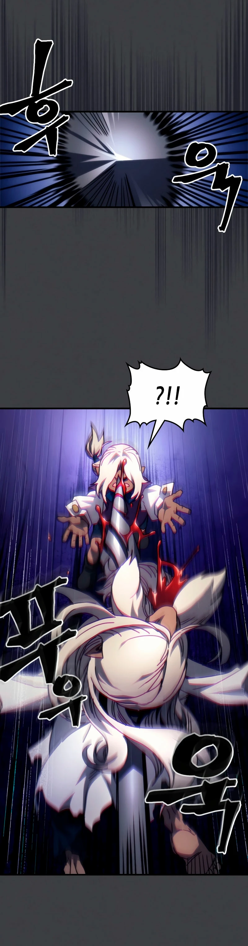 Actúe como un jefecito final, Sr. devorador Capitulo 70 página 19