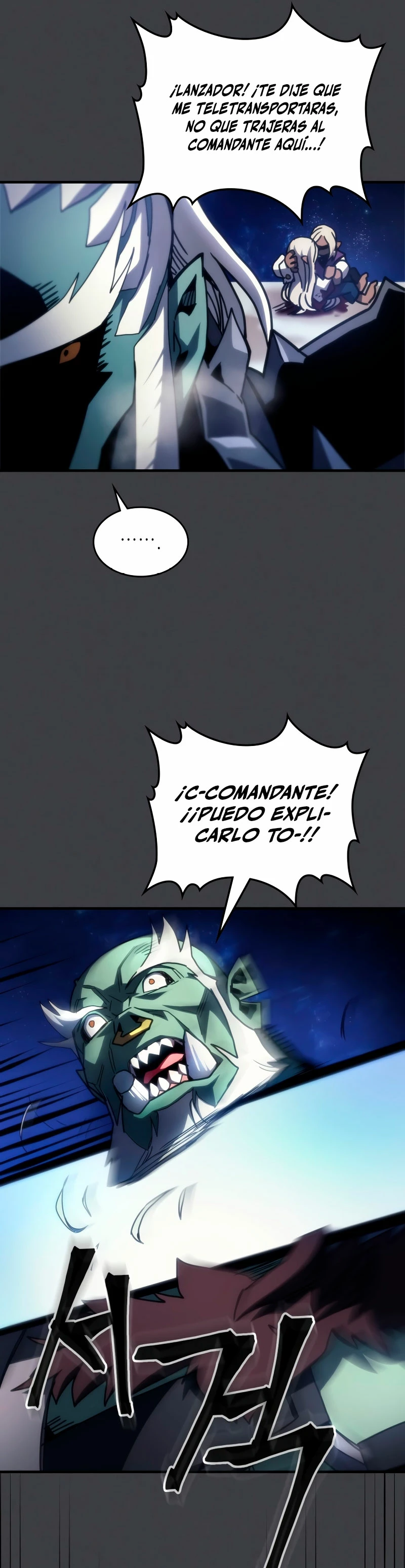 Actúe como un jefecito final, Sr. devorador Capitulo 70 página 26