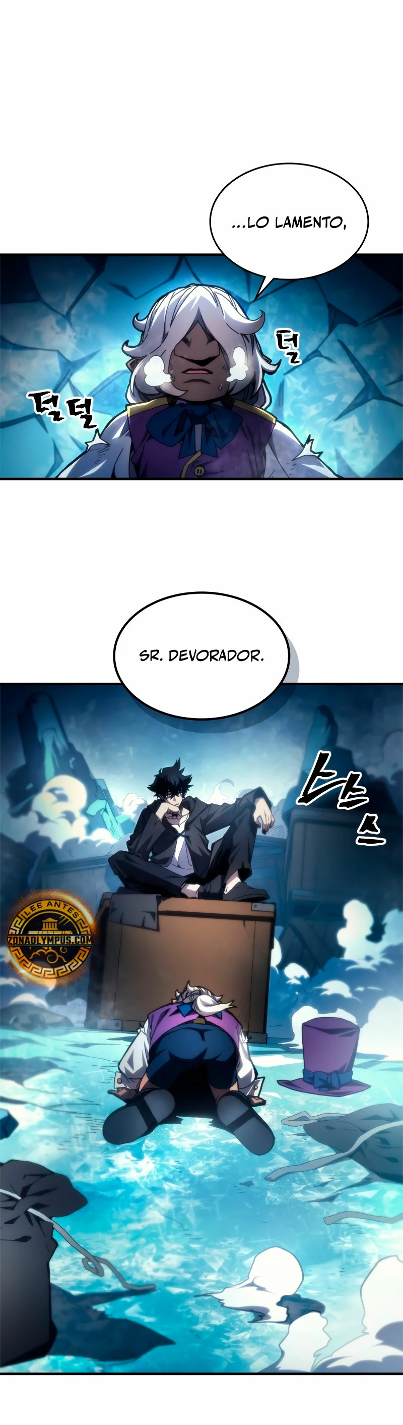 Actúe como un jefecito final, Sr. devorador Capitulo 70 página 3
