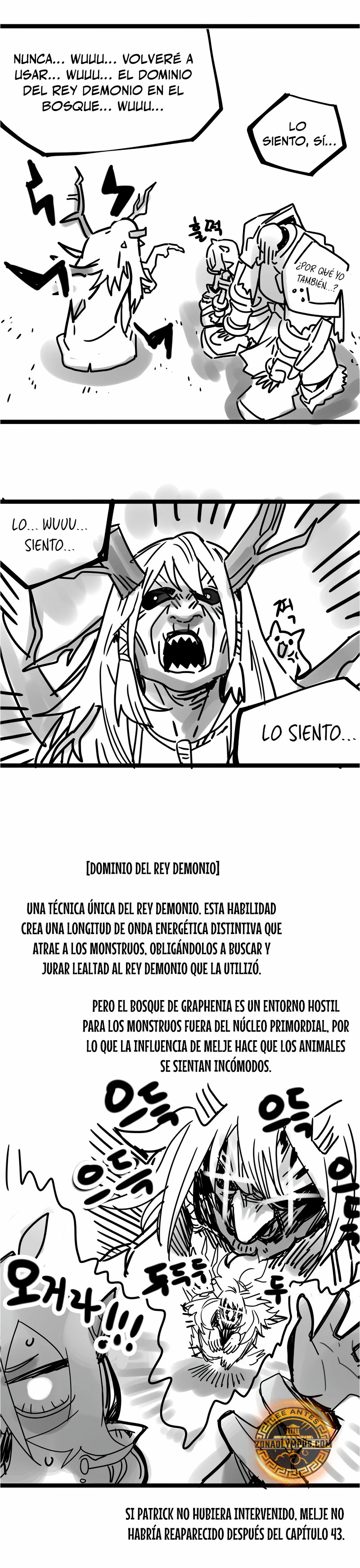 Actúe como un jefecito final, Sr. devorador Capitulo 70 página 39