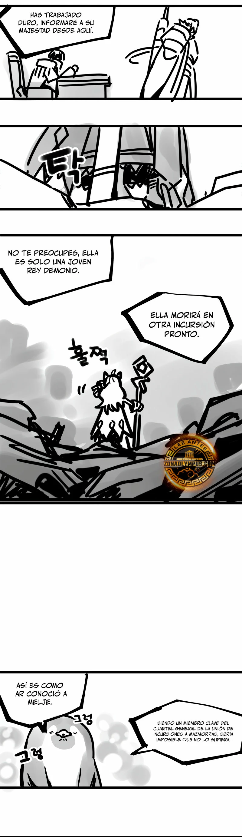Actúe como un jefecito final, Sr. devorador Capitulo 70 página 42