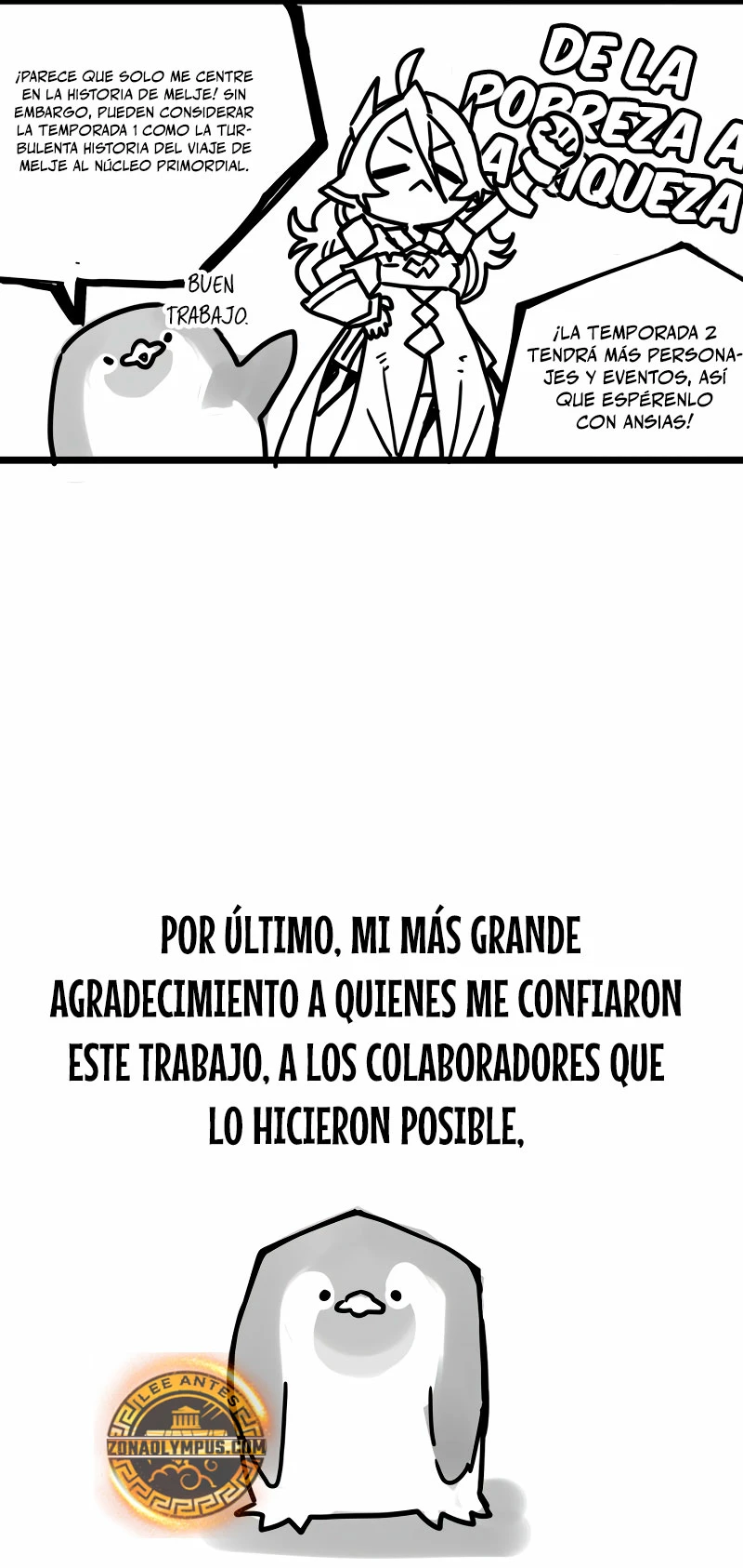 Actúe como un jefecito final, Sr. devorador Capitulo 70 página 43