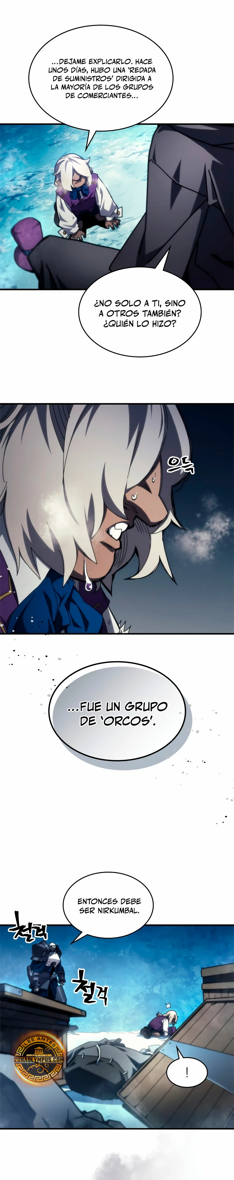 Actúe como un jefecito final, Sr. devorador Capitulo 70 página 6