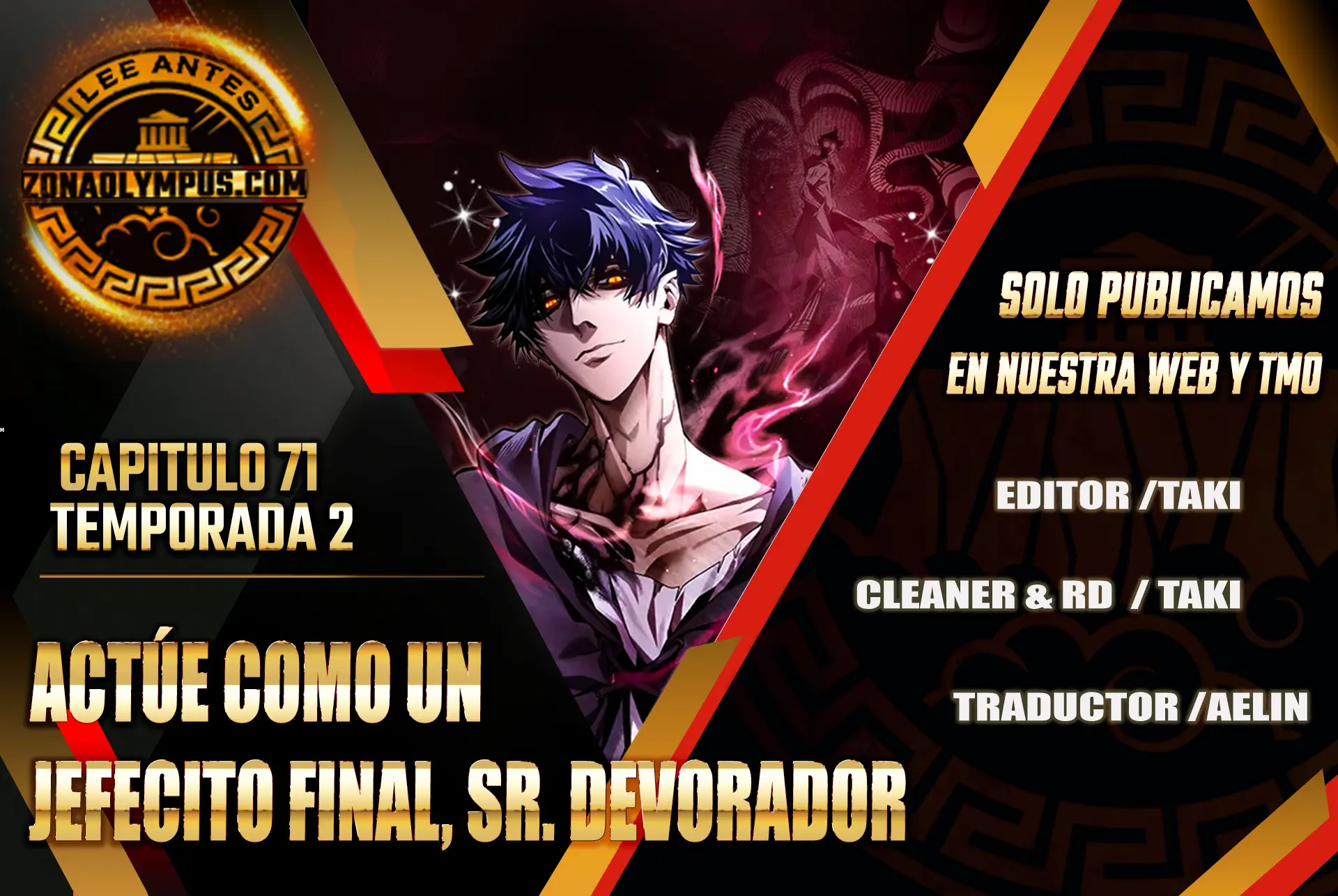Actúe como un jefecito final, Sr. devorador Capitulo 71 página 2
