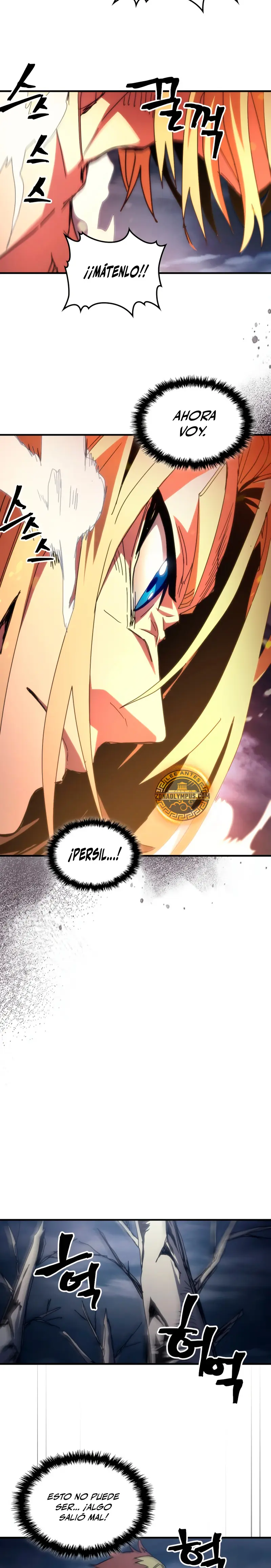 Actúe como un jefecito final, Sr. devorador Capitulo 76 página 17