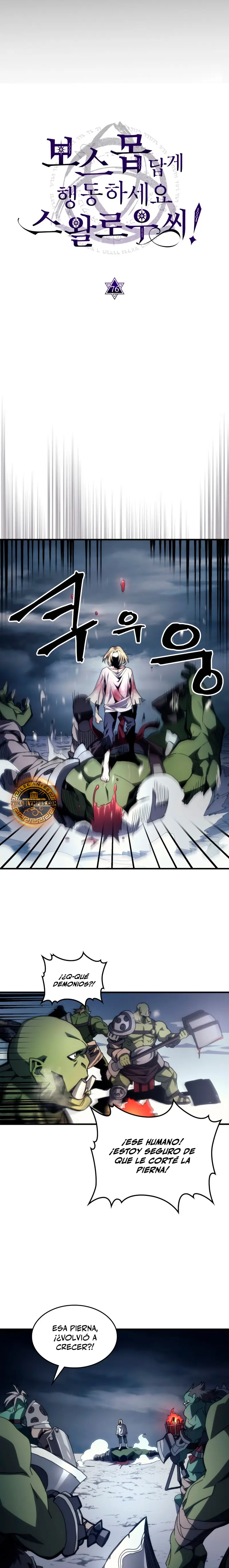Actúe como un jefecito final, Sr. devorador Capitulo 76 página 4
