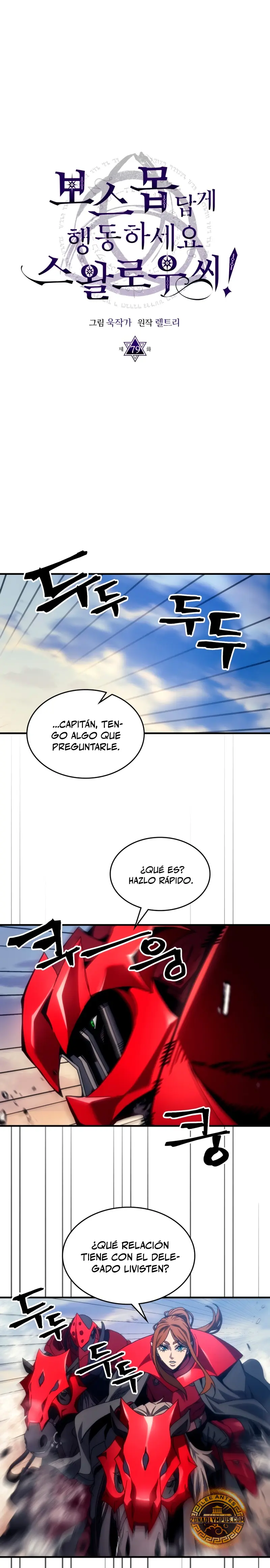 Actúe como un jefecito final, Sr. devorador Capitulo 79 página 2