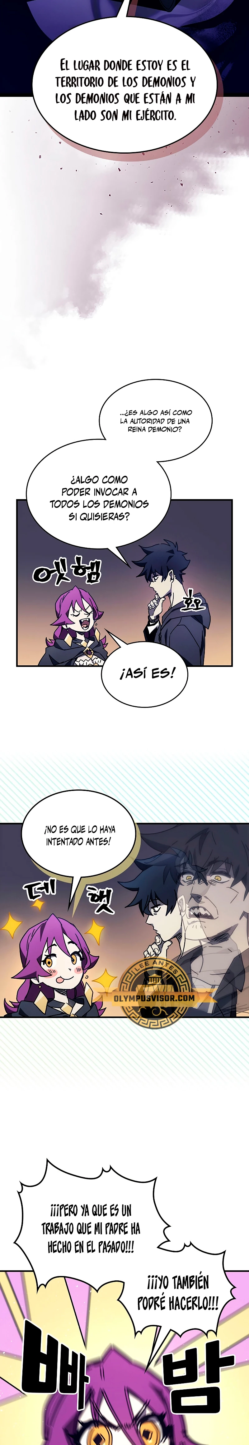 Actúe como un jefecito final, Sr. devorador Capitulo 8 página 6