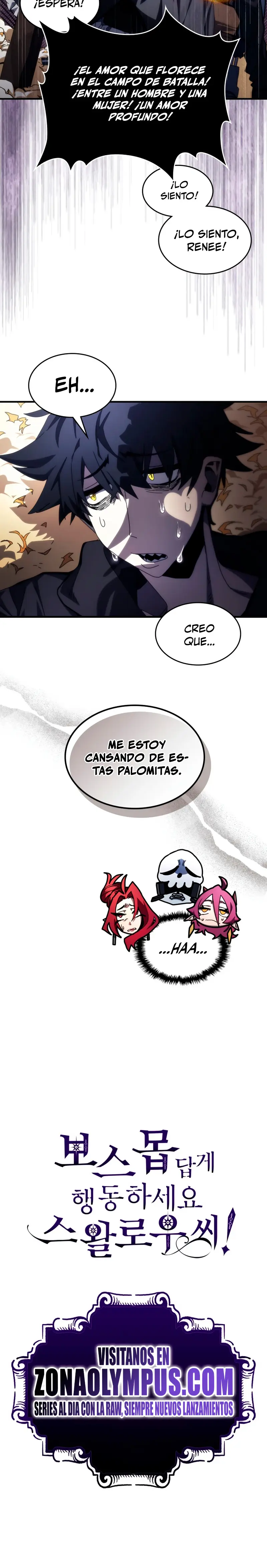 Actúe como un jefecito final, Sr. devorador Capitulo 80 página 18