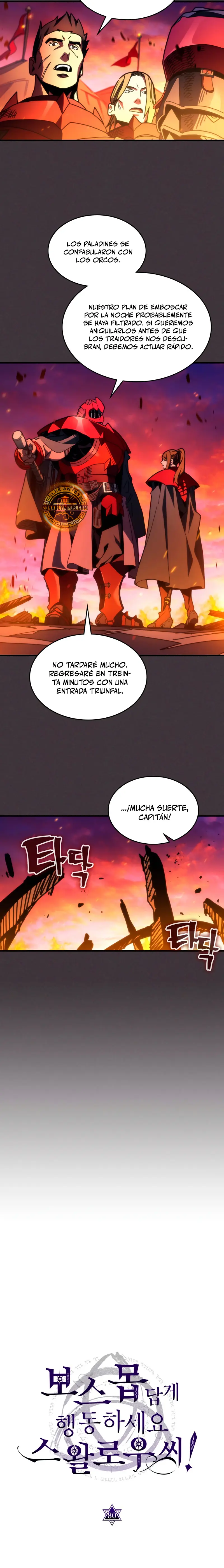 Actúe como un jefecito final, Sr. devorador Capitulo 80 página 6