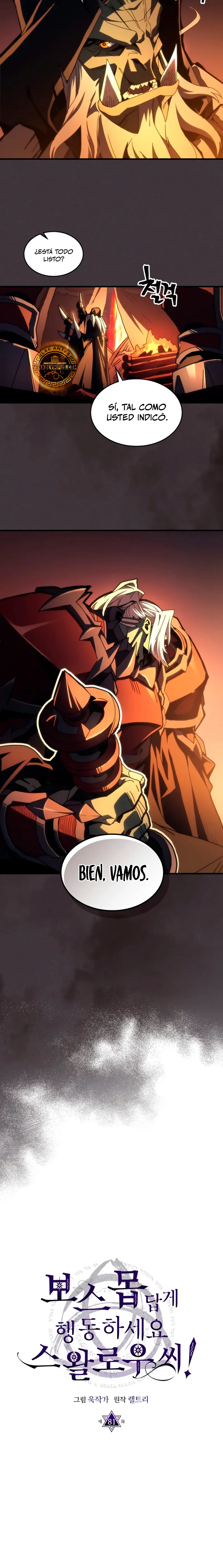 Actúe como un jefecito final, Sr. devorador Capitulo 81 página 3