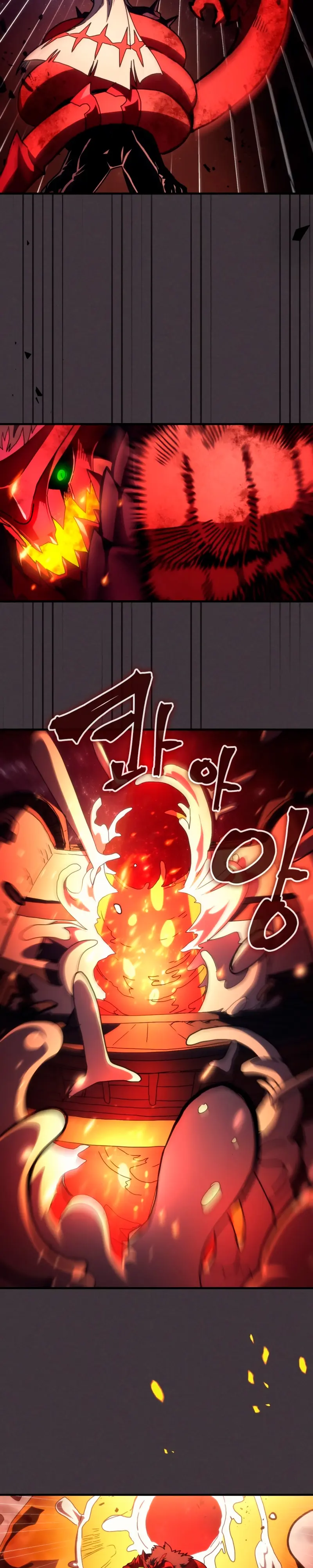 Actúe como un jefecito final, Sr. devorador Capitulo 82 página 12