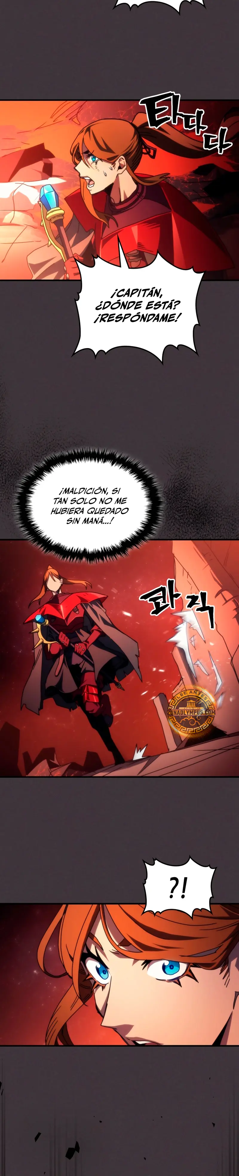 Actúe como un jefecito final, Sr. devorador Capitulo 82 página 22