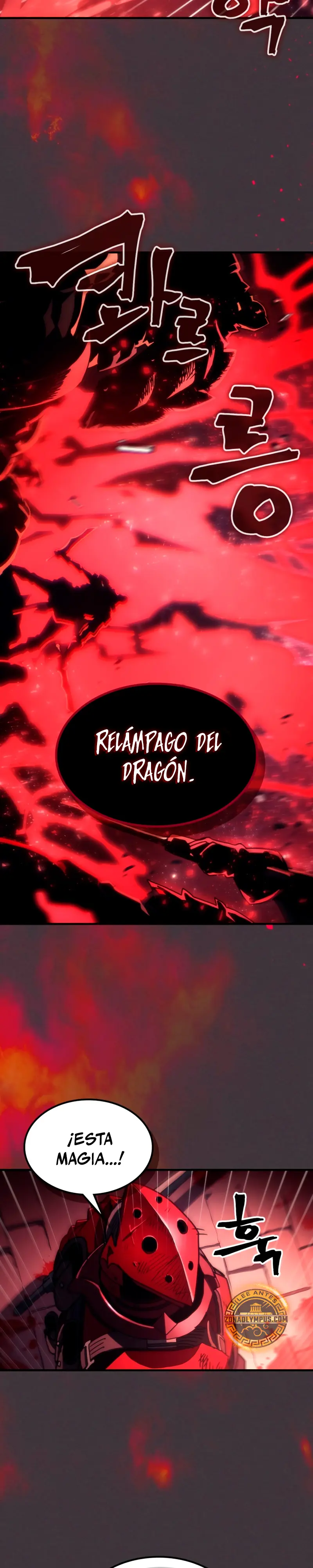 Actúe como un jefecito final, Sr. devorador Capitulo 82 página 5
