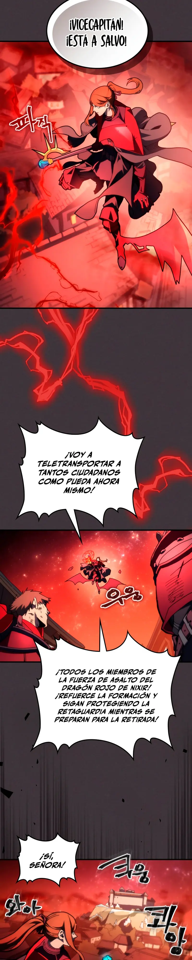 Actúe como un jefecito final, Sr. devorador Capitulo 82 página 6