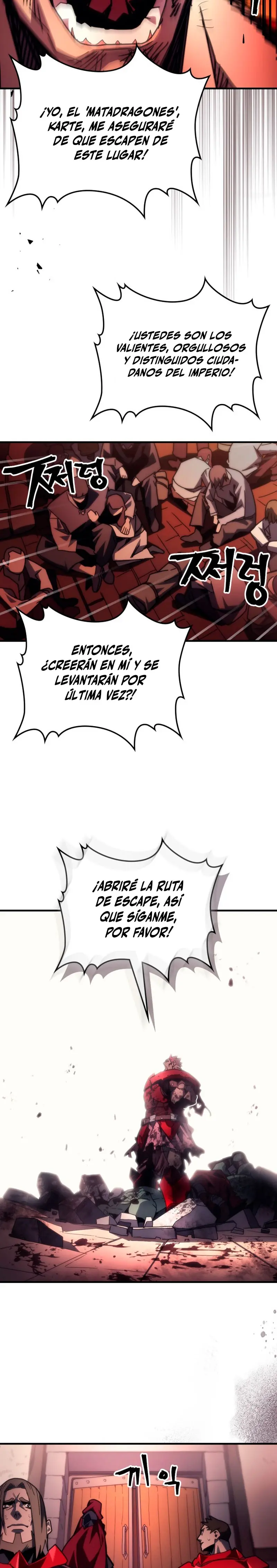 Actúe como un jefecito final, Sr. devorador Capitulo 83 página 13