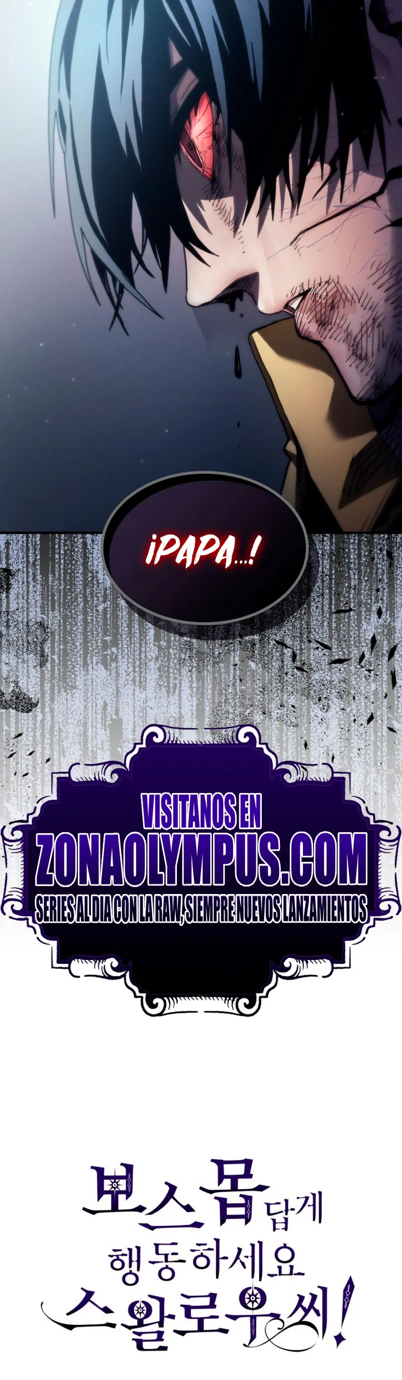 Actúe como un jefecito final, Sr. devorador Capitulo 83 página 28