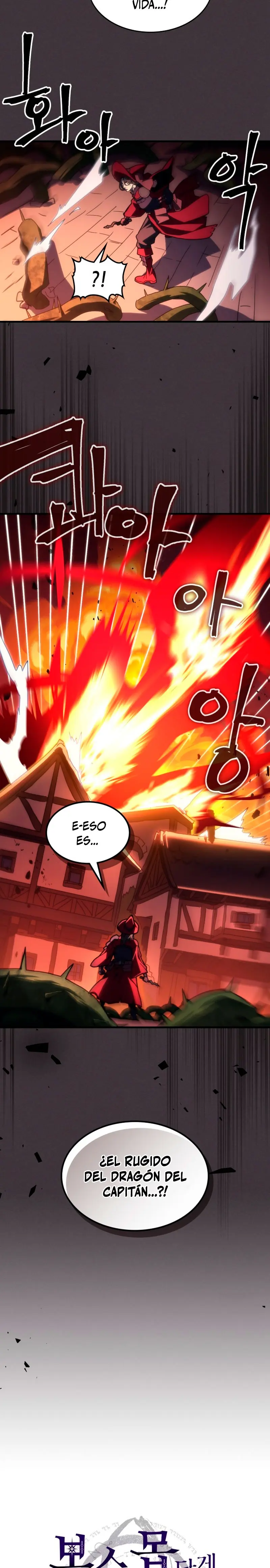 Actúe como un jefecito final, Sr. devorador Capitulo 83 página 4