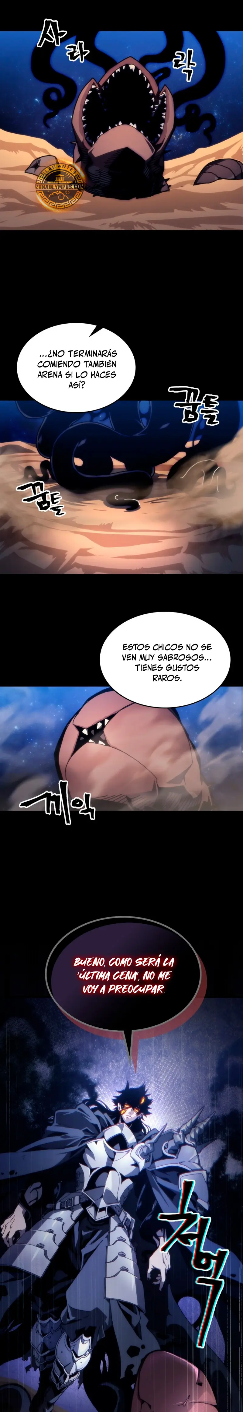 Actúe como un jefecito final, Sr. devorador Capitulo 84 página 4