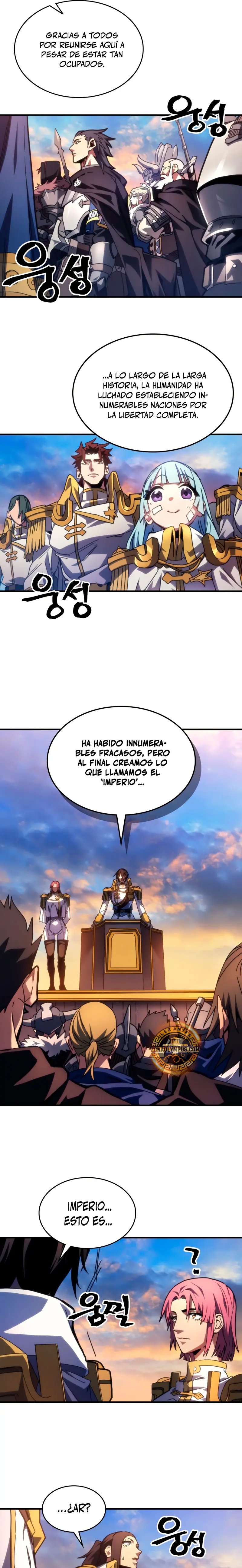 Actúe como un jefecito final, Sr. devorador Capitulo 85 página 17