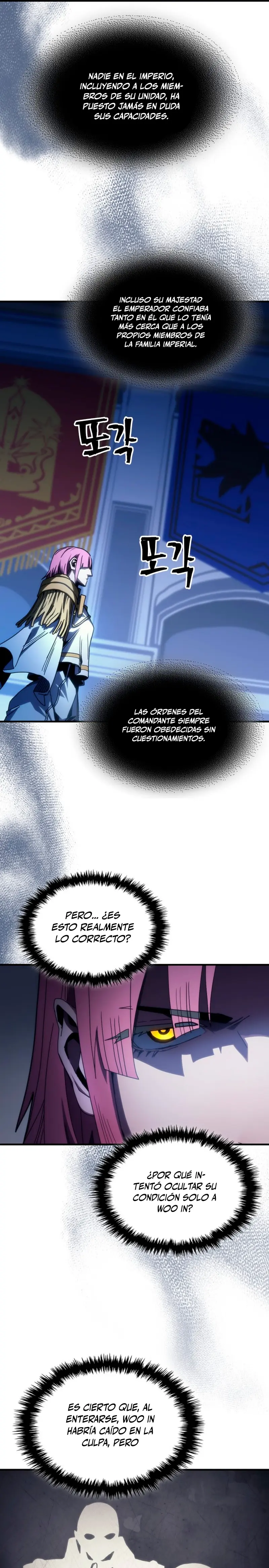 Actúe como un jefecito final, Sr. devorador Capitulo 86 página 14