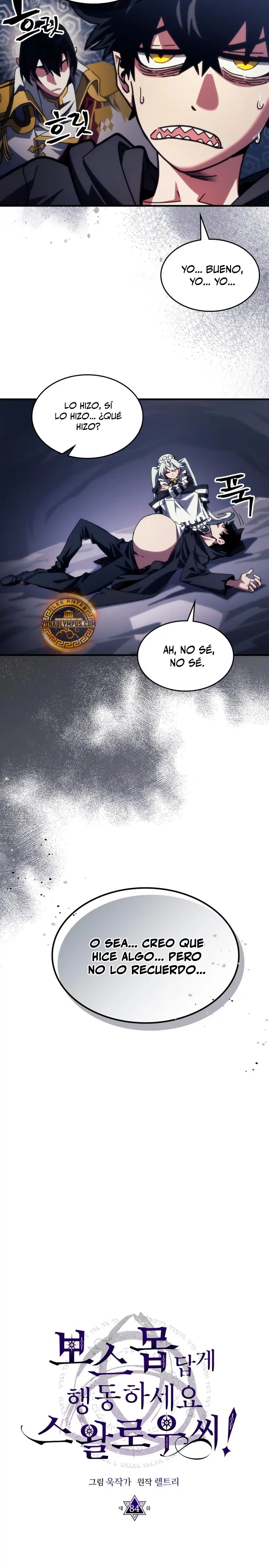 Actúe como un jefecito final, Sr. devorador Capitulo 86 página 4
