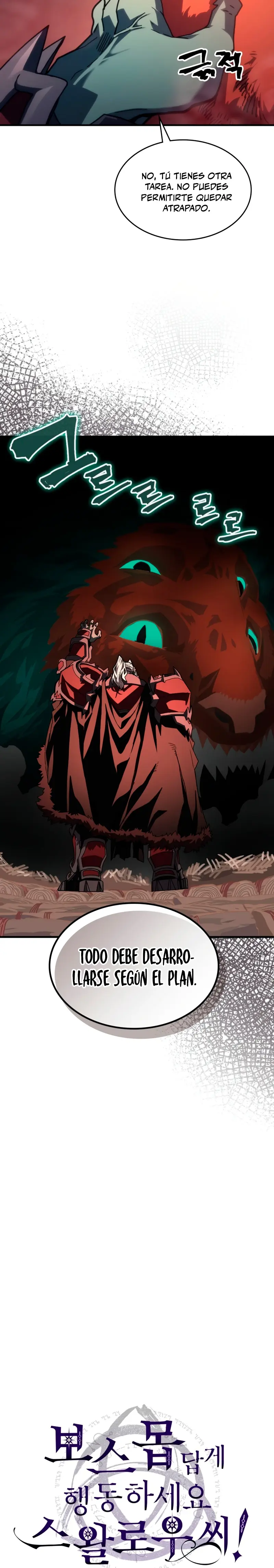 Actúe como un jefecito final, Sr. devorador Capitulo 87 página 5