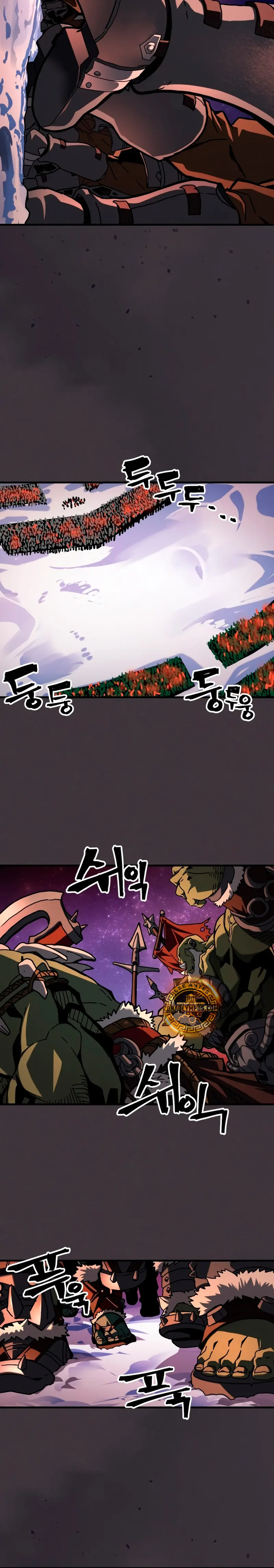 Actúe como un jefecito final, Sr. devorador Capitulo 87 página 7